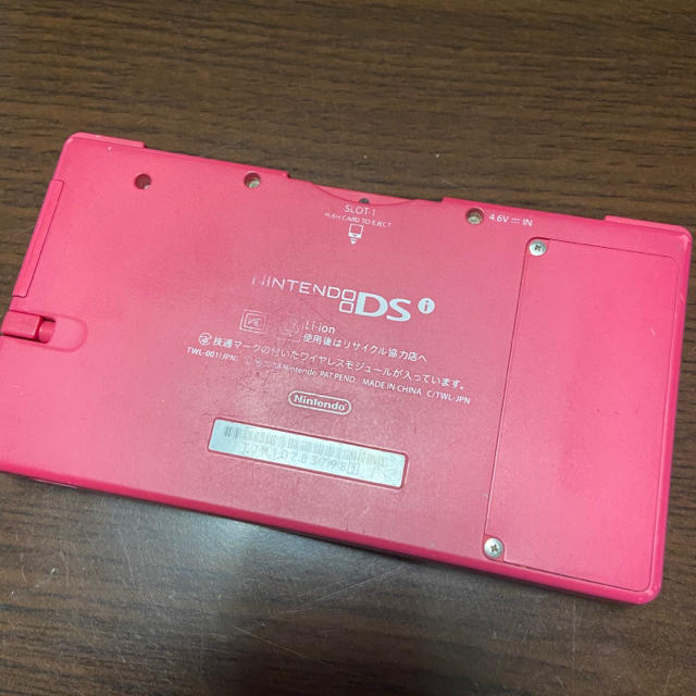 ニンテンドーDS(ニンテンドーDS)のお得情報‼️Nintendo DSi 本体　タッチペン付き　動作確認初期化済み エンタメ/ホビーのゲームソフト/ゲーム機本体(家庭用ゲーム機本体)の商品写真