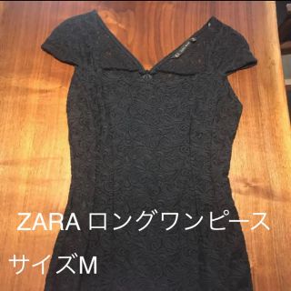 ザラ(ZARA)の美品✨ZARA ロングレースドレス　サイズM(ロングワンピース/マキシワンピース)