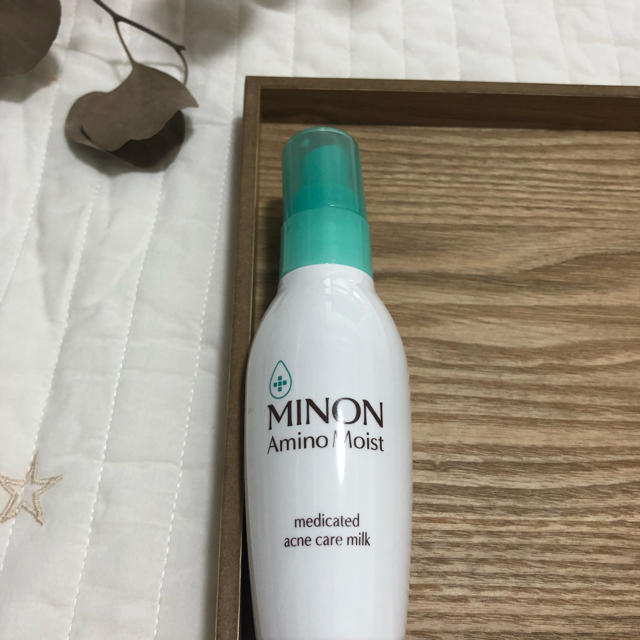 MINON(ミノン)のミノン　MINON 乳液 コスメ/美容のスキンケア/基礎化粧品(乳液/ミルク)の商品写真