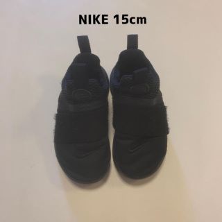 ナイキ(NIKE)の【値下げ】ナイキ スニーカー キッズ 15cm(スニーカー)