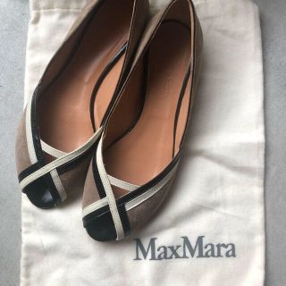 マックスマーラ(Max Mara)のMaxMara 36 マックスマーラ23cmパンプス(ハイヒール/パンプス)