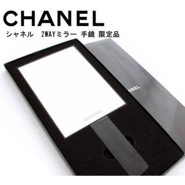 CHANEL(シャネル)の♡CHANELノベルティ限定品2WAYミラー♡ コスメ/美容のメイク道具/ケアグッズ(その他)の商品写真