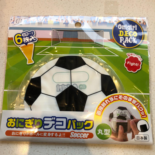 新品 日本製 サッカーボール おにぎり パックの通販 By まとめ値引は全商品から要コメント 大型は購入前に要連絡 ラクマ 新品 日本製 サッカーボール おにぎり パックの通販 By まとめ値引は全商品から要コメント 大型は購入前に要連絡 ラクマ