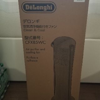 デロンギ(DeLonghi)のYupa様専用　デロンギ　空気清浄機能付きファン　CFX85WC(空気清浄器)