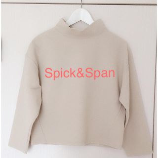 スピックアンドスパン(Spick & Span)の【美品】スピックアンドスパン♡ベージュトップス(カットソー(長袖/七分))