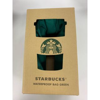 スターバックスコーヒー(Starbucks Coffee)のスターバックス  ウォータープルーフ　バッグ　グリーン(エコバッグ)