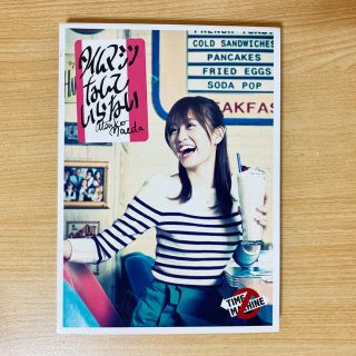 エーケービーフォーティーエイト(AKB48)の前田敦子 タイムマシンなんていらない (アイドルグッズ)