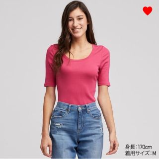 ユニクロ(UNIQLO)のUNIQLO/ユニクロ リブＵネックＴ ５分袖 Ｓサイズ ピンク(カットソー(半袖/袖なし))