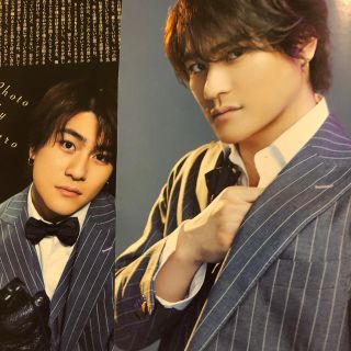 ジャニーズ(Johnny's)のTVガイド 2020年 7/24号　森本慎太郎　SixTONES(ニュース/総合)