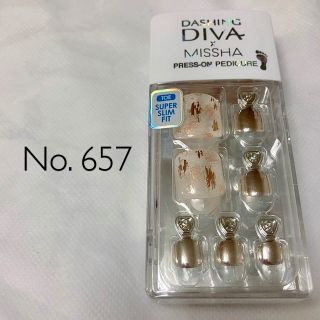 ෆ値下げ中ෆ DASHING DIVA 足爪用 ダッシングディバ ペディキュア