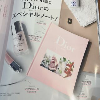 ディオール(Dior)のoggi 2020年9月号付録　Diorノート(ファッション)