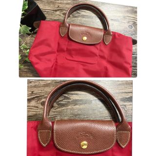 ロンシャン(LONGCHAMP)の専用　ロンシャン  Longchamp バック　S  (トートバッグ)