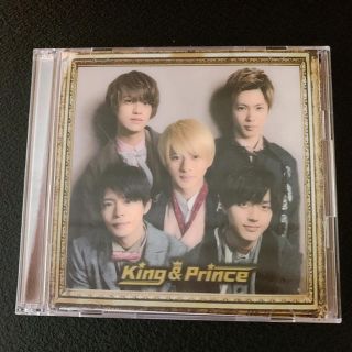 ジャニーズ(Johnny's)のKing&Prince  アルバム 初回限定盤B(男性アイドル)