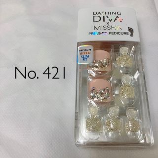 DASHING DIVA 足爪用 ダッシングディバ ペディキュア