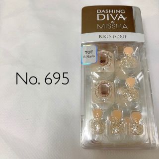 ミシャ(MISSHA)のDASHING DIVA◇BIG STONE◇ダッシングディバペディキュア足爪用(つけ爪/ネイルチップ)