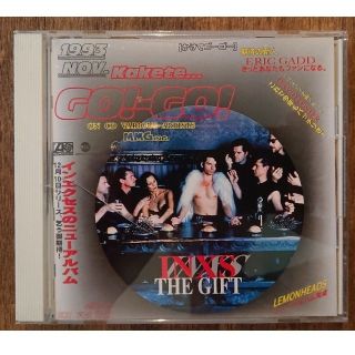 MMG社の90年代 洋楽アルバム(ポップス/ロック(洋楽))
