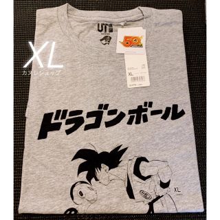 ユニクロ(UNIQLO)の【完売品】貴重XL ジャンプ50th ドラゴンボール Tシャツ 悟空 フリーザ(Tシャツ/カットソー(半袖/袖なし))