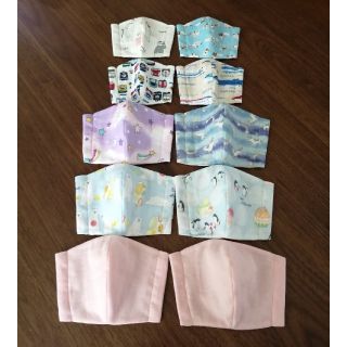 ゆん様 専用(外出用品)