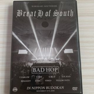 BADHOP LIVE DVD 武道館　バッドホップ(ミュージック)