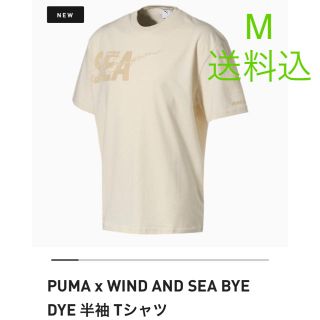 プーマ(PUMA)のPUMA x WIND AND SEA BYE DYE 半袖 TシャツM(Tシャツ/カットソー(半袖/袖なし))