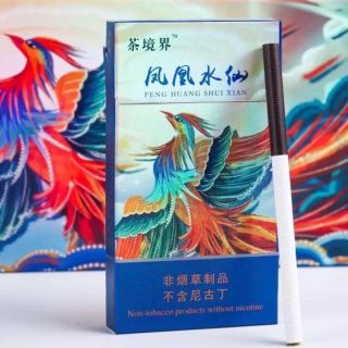 中国茶タバコ　ジャスミン単品　ニコチンフリー(タバコグッズ)