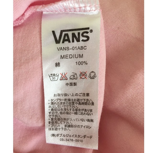 VANS(ヴァンズ)のvans　Tシャツ　ピンク レディースのトップス(Tシャツ(半袖/袖なし))の商品写真