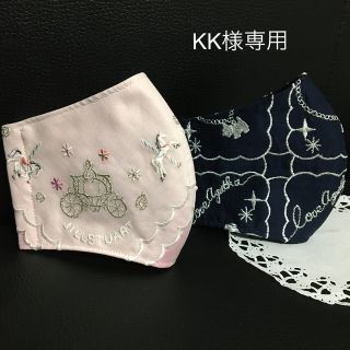 アガタ(AGATHA)のKK様専用です。(その他)