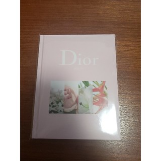 ディオール(Dior)のオッジ9月号付録☆ディオールノート(ノート/メモ帳/ふせん)