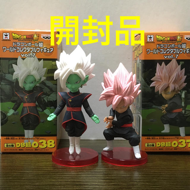 BANPRESTO - ドラゴンボール超 ワーコレ ザマス合体&ゴクウブラック ...