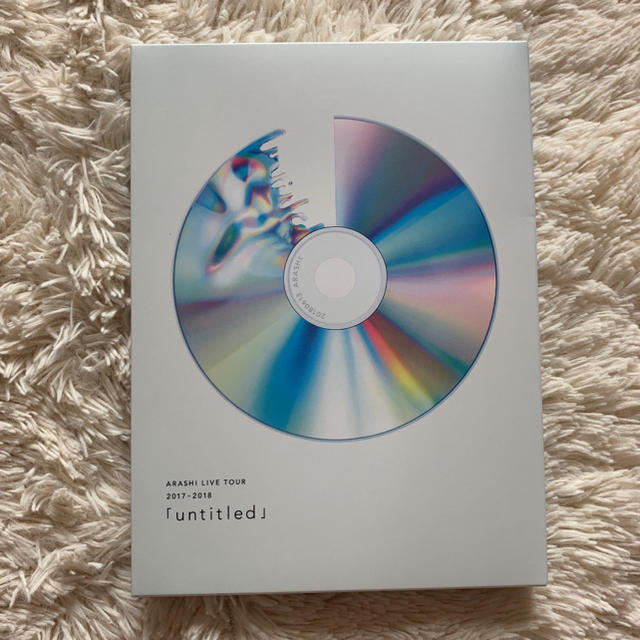 新品 嵐/ARASHI「untitled」〈初回限定盤・3枚組 DVD〉