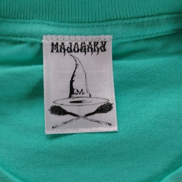 Supreme(シュプリーム)のmajogary Tシャツ　マジョガリー　supreme  buttstain  メンズのトップス(Tシャツ/カットソー(半袖/袖なし))の商品写真
