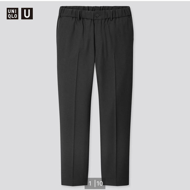 UNIQLO(ユニクロ)の新品　ワイドフィットテーパードパンツ　UNIQLO U ブラック M メンズのパンツ(スラックス)の商品写真