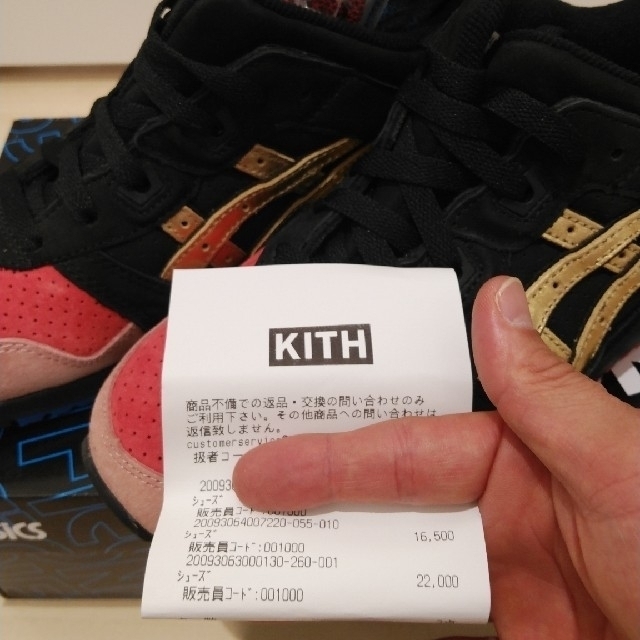 asics(アシックス)のa3115188様専用Kith × ASICS Gel-Lyte III メンズの靴/シューズ(スニーカー)の商品写真