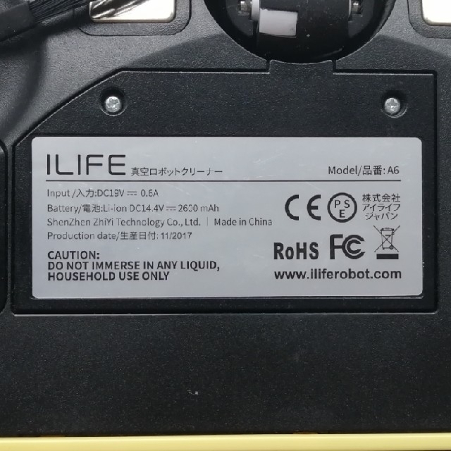 ILIFE A6 ロボット掃除機（ブラック） スマホ/家電/カメラの生活家電(掃除機)の商品写真