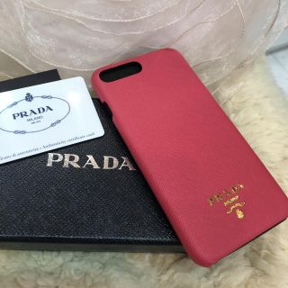 プラダ(PRADA)の☆未使用品☆プラダ iPhoneケース　7plus 8plus対応　ピンク(iPhoneケース)