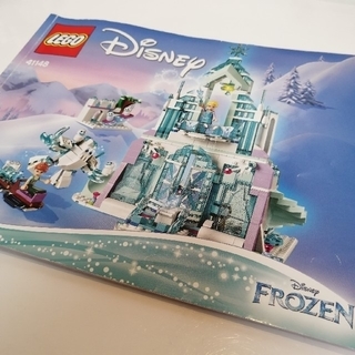 レゴ(Lego)のLEGO　アナと雪の女王　アイスキャッスル・ファンタジー(積み木/ブロック)