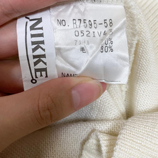 nikke 制服 ベスト 白 レディースのトップス(ベスト/ジレ)の商品写真