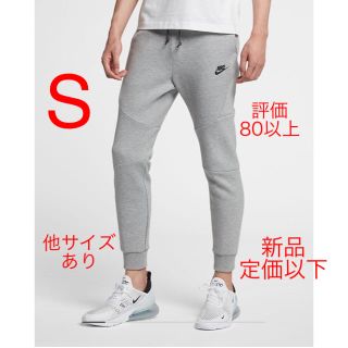 ナイキ(NIKE)の【本日セール】NIKE ナイキ テックフリース　ユニセックス(その他)