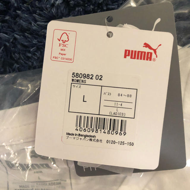 PUMA(プーマ)のプーマのTシャツ新品 レディースのトップス(Tシャツ(半袖/袖なし))の商品写真