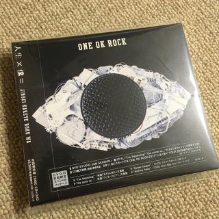 ワンオクロック(ONE OK ROCK)の人生×僕＝（初回盤）(ポップス/ロック(邦楽))