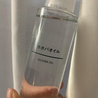 ムジルシリョウヒン(MUJI (無印良品))のホホバオイル　新品未使用　100ml(フェイスオイル/バーム)