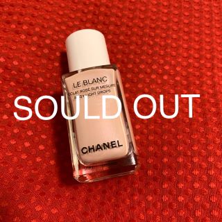 シャネル(CHANEL)のCHANEL ハイライト(フェイスカラー)