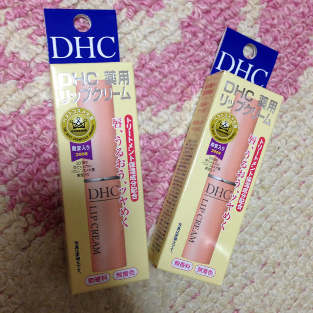 DHC(ディーエイチシー)のDHC リップ 2本 コスメ/美容のベースメイク/化粧品(リップグロス)の商品写真