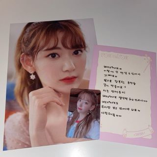 IZ*ONE アイズワン 宮脇咲良 sc ショーケース 生写真