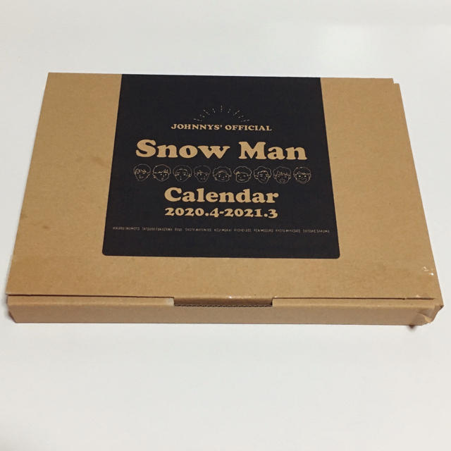 JohnnySnow Man カレンダー 2020