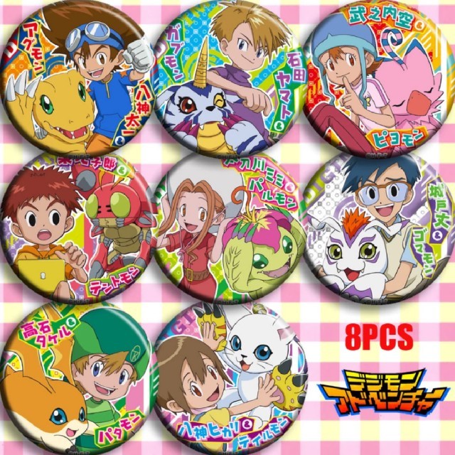 デジモンアドベンチャー バッジ まとめ売り-