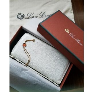 ロロピアーナ(LORO PIANA)の【お値引き♥】ロロピアーナ　長財布　(白)(財布)