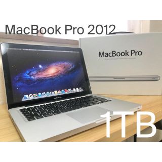 マック(Mac (Apple))のタイムセール！MacBook Pro 13-inch Mid2012 1TB(ノートPC)