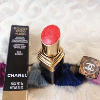 シャネル(CHANEL)の新色　CHANEL ルージュ ココ フラッシュ 146 ダズル dior ysl(口紅)