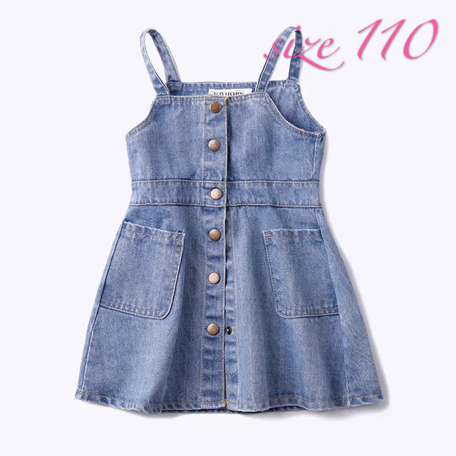 【新品未使用】 110 デニム ワンピース ジャンパースカート ブルー キッズ/ベビー/マタニティのキッズ服女の子用(90cm~)(ワンピース)の商品写真